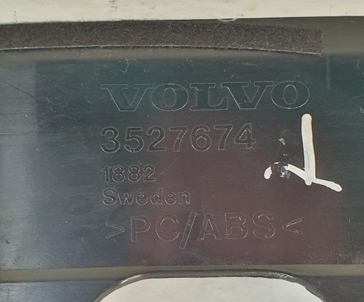 ВПУСК ЗАДНИЙ ВОЗДУХОЗАБОРНИК VOLVO 960 S90 3527674