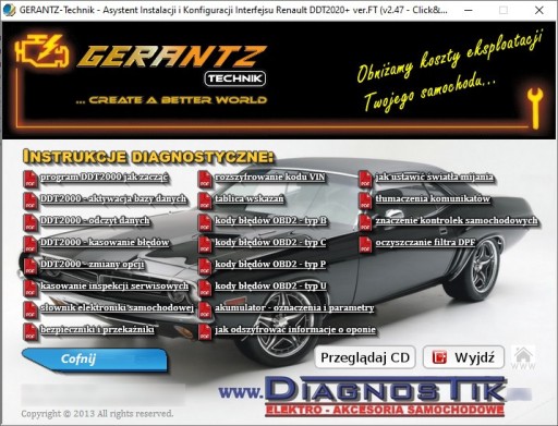 Кабель для Renault Talisman, Megane, Laguna, Koleos, Kadjar, Fluence, Captur, Arkana