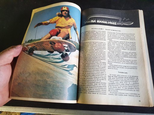 КНИЖНЫЙ ЖУРНАЛ «ЮНАЯ ТЕХНИКА» 6/1978 ВЫПУСК