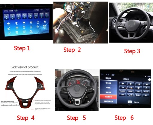 Кнопка включения управления на руле модифицированного VW MK6