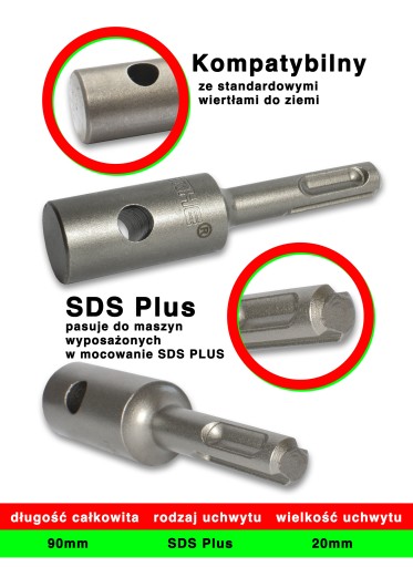 Почвенный бур 80D мм SDS PLUS-Werhe