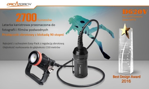 Фото/видео освещение Orca Torch D620V