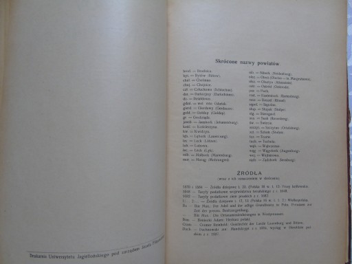 Юзеф Кржепела, СЕМЬИ ПРУСССКОЙ ЗЕМЛИ / СПИСОК МЕСТА И ЗЕМЕЛЬНЫХ СЕМЕЙ