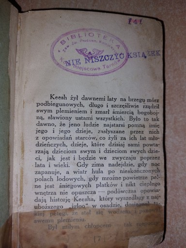 Ex libris Związku Pracowników Kolejowych RP