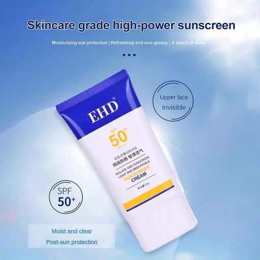 Солнцезащитный крем SPF50 UVA/UVB с увлажняющим антиоксидантом.
