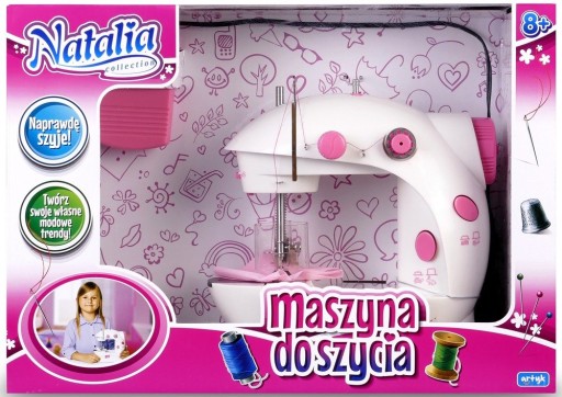 НАСТОЯЩАЯ ШВЕЙНАЯ МАШИНКА ДЛЯ ДЕТЕЙ ОТ НАТАЛЬИ