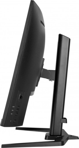 iiyama G-Master GCB3280QSU-B1 - 32