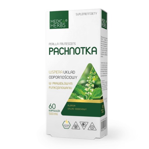 Medica Herbs PERILLA 60 капсул Аллергия Иммунная система
