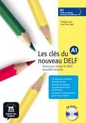 Учебник Les cles du nouveau DELF A1 + компакт-диск