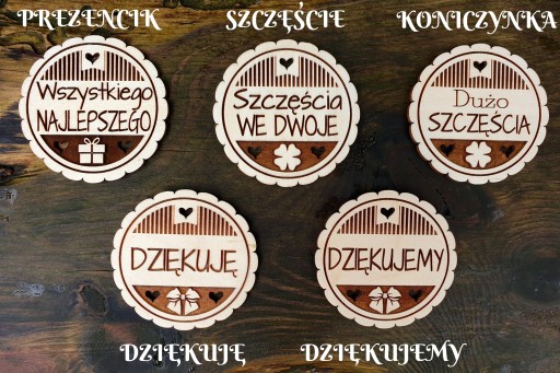 Подарок на свадьбу или юбилей для ЛЮБИТЕЛЕЙ кофе и чая.