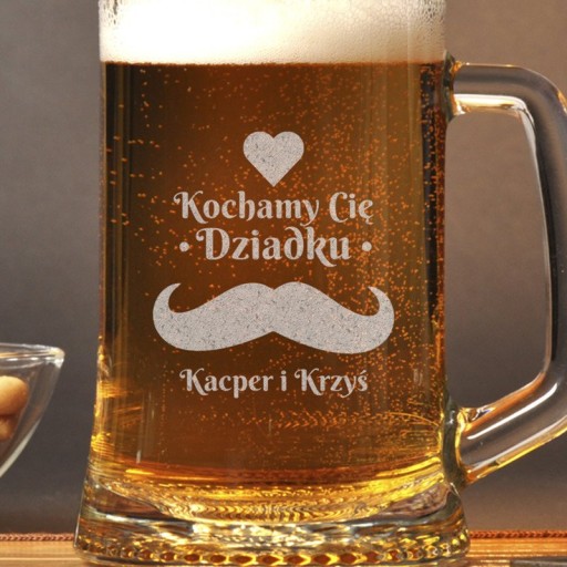 Подарок на День дочери Кружка I LOVE YOU GRANDDADDY