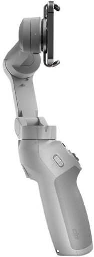 Стабилизатор/подвес для DJI Osmo Mobile SE — управление жестами