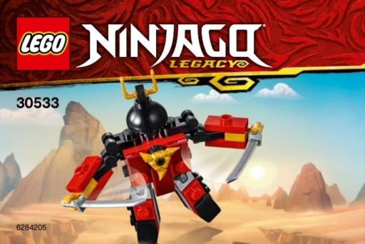 LEGO Ниндзяго лего 30533
