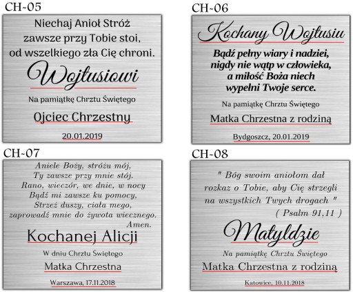 Картина СЕРЕБРЯНАЯ СВЯТАЯ СЕМЬЯ СВАДЬБА КРЕЩЕНИЕ ГРАВИРОВКА