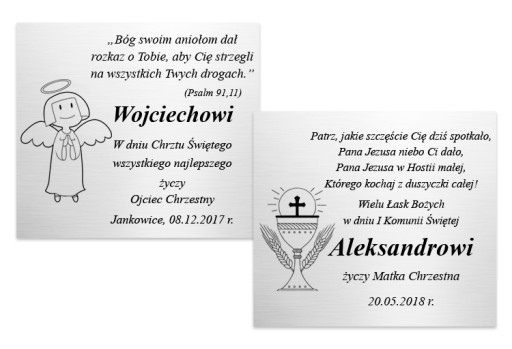 Серебряная картина Ангел Сувенирский крещение