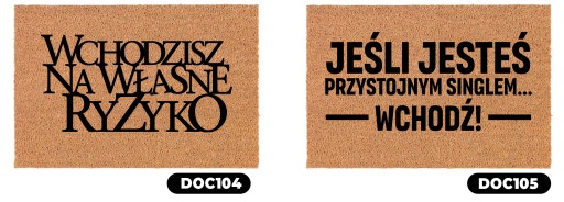 ДВЕРНОЙ КОВрик 40x60 ЗДЕСЬ ЖИВЕТ КИТЕК Выкройки