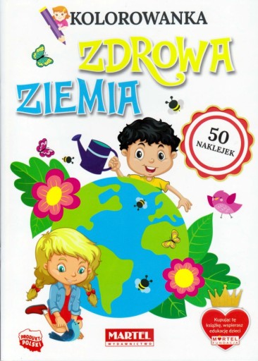 Раскраска ЗДОРОВАЯ ЗЕМЛЯ + 50 наклеек, А4