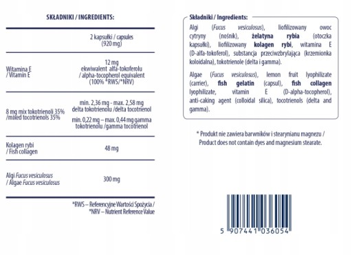 РЫБНЫЙ КОЛЛАГЕН VITA E ALGAE MIX ТОКОФЕРОЛЫ COLWAY 120K
