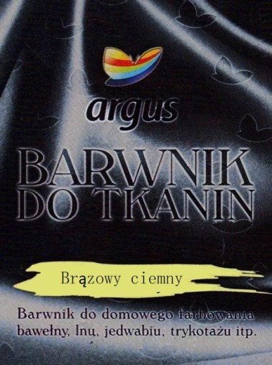 ARGUS C. BROWN краситель для готовки одежды