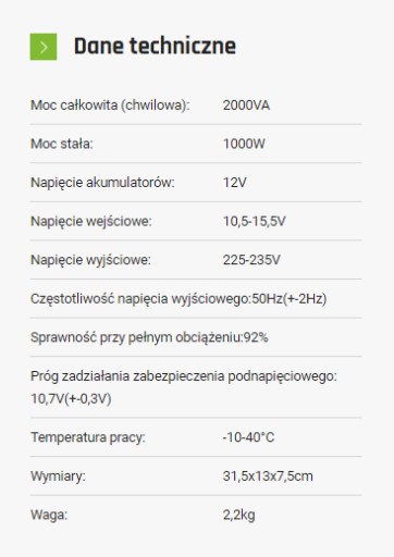 ПРЕОБРАЗОВАТЕЛЬ НАПРЯЖЕНИЯ ТОКА SINUS 2000 12В/230В USB VOLT ПОЛЬША