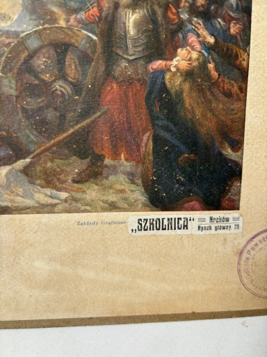 ШКОЛА КРАКОВ OLD SCHOOL ASSISTANCE