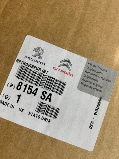 Зеркало C4 II 508 новое 8154SA