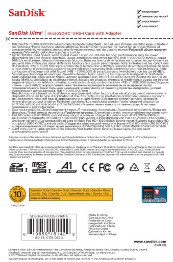 SANDISK 32 ГБ microSDHC класс 10 ULTRA 80 МБ с UHS 1