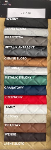 7x7 Экокожа Обивочная ткань Материал