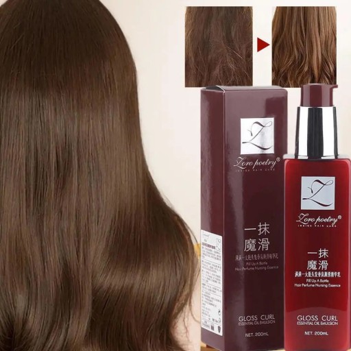 Несмываемый кондиционер для разглаживания волос Yanjiayi Hair Conditioner Hair Smooth