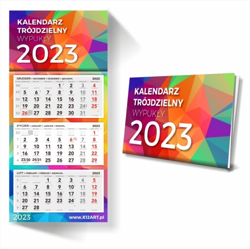 КАЛЕНДАРИ С ДИЗАЙНОМ ПОСТЕРА B2 ПОЛОСЫ x100