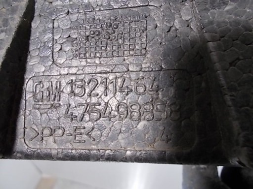 ПЕРЕДНИЙ АБСОРБЕР OPEL CORSA D 06-14 13211464 ОРИГИНАЛ