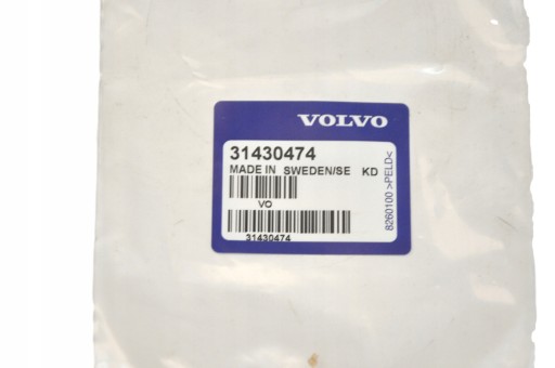 Прокладка дроссельной заслонки VOLVO C70 S70 V70 XC70 OE