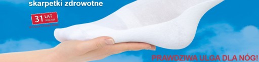 Носки для здоровья DeoMed Cotton Silver, черные