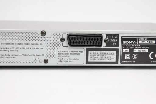 DVD-плеер Sony DVP-NS333