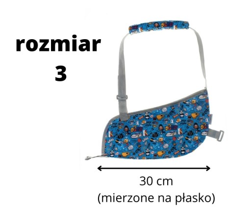 Слинг для младенцев My Style R 3
