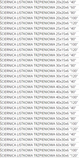 Навесной лепестковый шлифовальный круг 20x20x6 P100 C4361