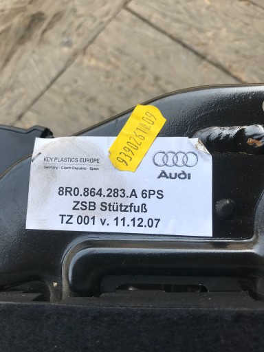 КОЖАНЫЙ ПОДЛОКОТНИК AUDI Q5 8R0864283