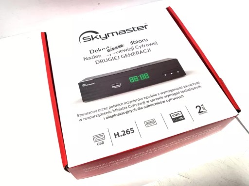 ТВ-тюнер WIWA H.265 2790Z (DVB-T)