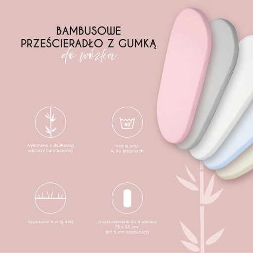 ПРОСТЫНЬ YOONCO ДЛЯ МАТРАСА КОЛЯСКИ, ДЫШАЩАЯ, 100% БАМБУК
