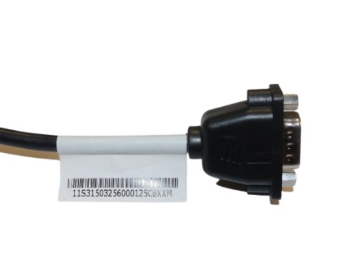 Кабель RS-232 17,5 см