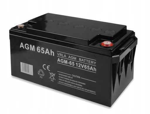 Аварийный источник питания UPS Sinus Pro 800W Висят + батарея 65AH AGM