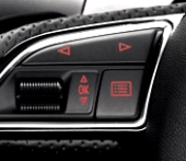 Блокировка привода морозильной камеры Audi Q7, SQ7 2016+