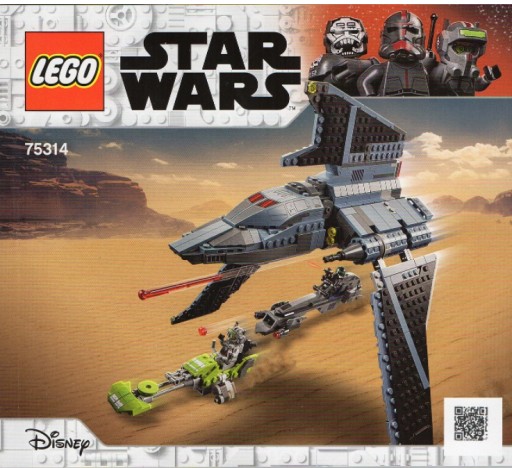 LEGO STAR WARS инструкция 75314