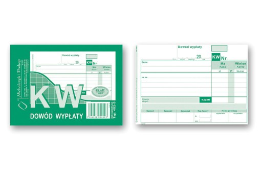 Доказательство оплаты KW