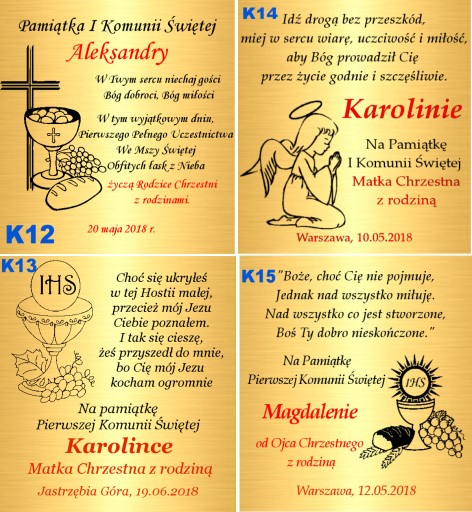 Золотой медальон-цепочка 333, гравюра «Причастие при крещении»