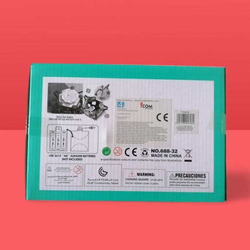 Интерактивный сортировщик музыки MAGIC BOX MALUCH 7в1
