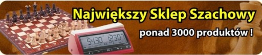 Шахматный компьютер Millennium Chess Genius Pro
