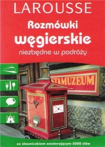 Венгерский разговорник, необходимый в путешествии А. Адам Б. Мациевский