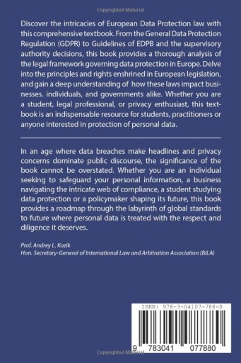 ЕВРОПЕЙСКИЙ ЗАКОН О ЗАЩИТЕ ДАННЫХ: анализ европейского (GDPR), канадского и американского