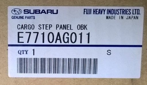 ЗАЩИТА ЗАДНЕГО БАМПЕРА SUBARU LEGACY OE E7710AG011